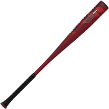 Load image into Gallery viewer, Easton Quantum Youth Baseball Bat

