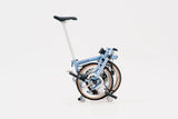 Kingsdale C9 Folding Bike