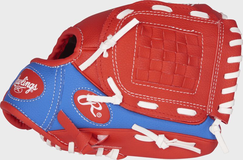 Rawlings Players Series 9-Inch Baseball Glove with Ball